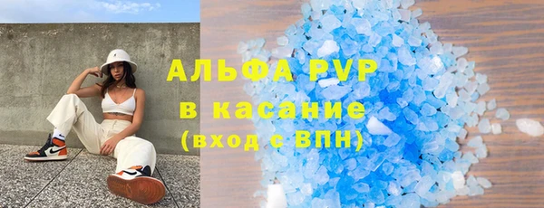 соль курить ск Абинск